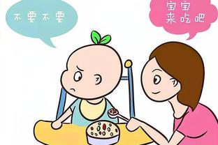 birthday games for kids online Ảnh chụp màn hình 4